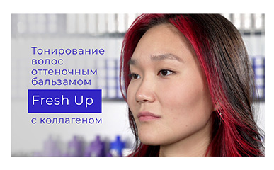 FRESH UP'S UPDATED FRESH UP COLORING BALMS WITH COLLAGEN