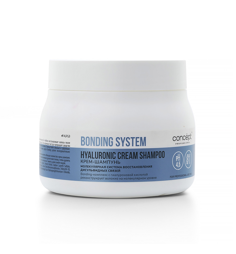 Hyaluronic Cream Shampoo