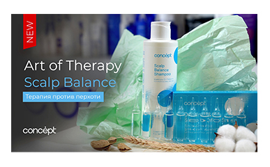 SCALP BALANCE - ANTI-DANDRUFF THERAPY