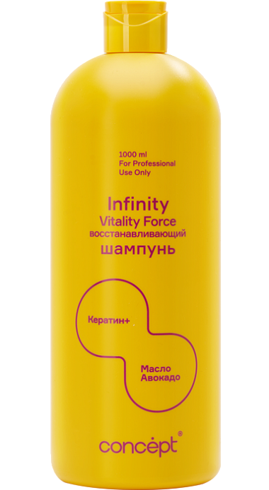 Shampoo Vitality Force Keratin+